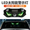 Luces Decorativas Triangulares para Ventana de Coche con Ojo de Diablo LED Inalámbricas Solares, Iluminación Ambiental Interior, Sin Cables Requeridos, Mejora de la Seguridad del Coche