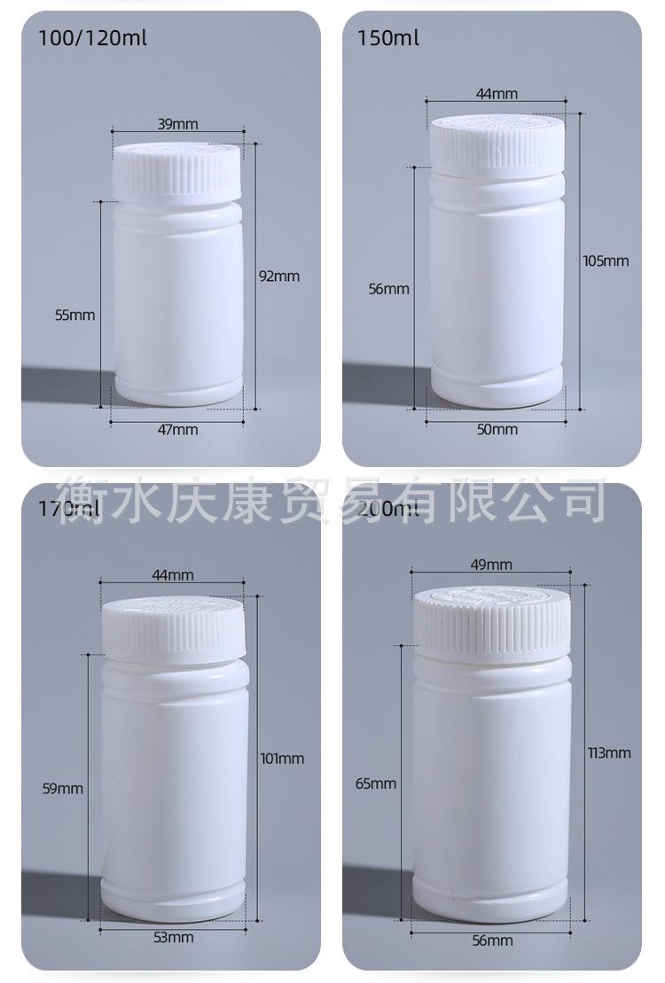 白瓶改_08.jpg