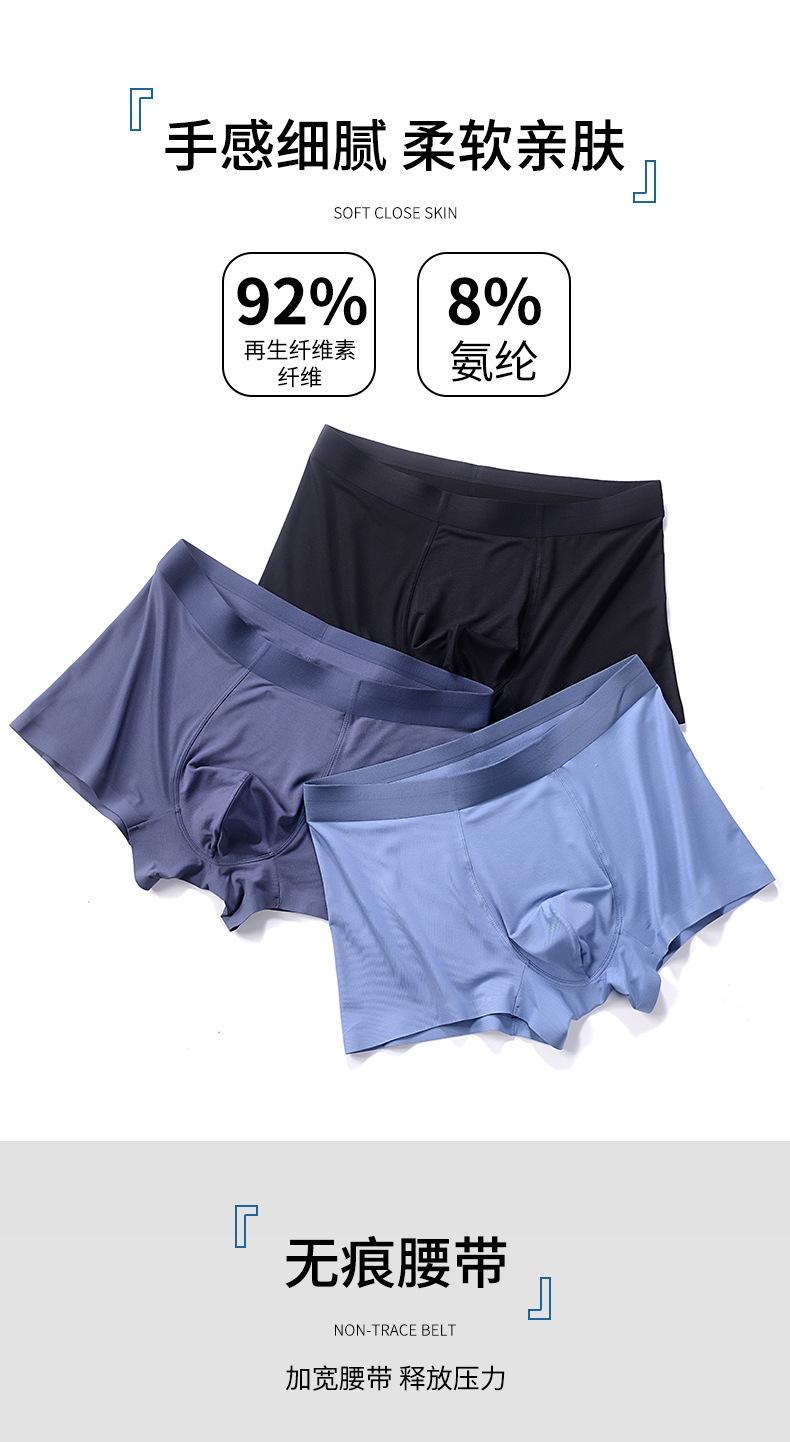 详情图8.jpg