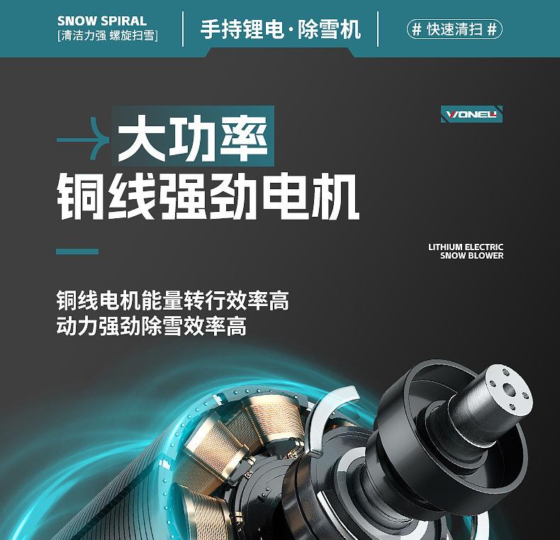 详情页_11.jpg