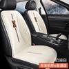 SF seto peluche de conejo almohadilla térmica cojín para asiento de coche una generación de venta al por mayor transfronteriza oso caricatura productos para interiores cojín para asiento