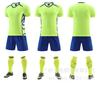 Uniforme de fútbol, traje masculino, adulto, niño, uniforme de entrenamiento de fútbol, uniforme de competición, impresión de camiseta, impresión grupal Wei Po