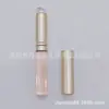 Pincel de Silicone para Lábios com Tampa Mini Cabeça Redonda Pincel Corretivo Lábio Simmy Pincel de Maquiagem Multifuncional Portátil Batom Pincel para Batom