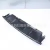 31323779 Aplicable a Volvo S60 Barras Traseras Protector Inferior 31283761 31290772 31477116