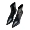 Versátiles y elegantes botas de cuero para mujer estilo británico 2026, botines de tacón alto con punta y tacón grueso para uso en exteriores