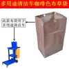 Carro de Limpieza Carrito Multifuncional Bolsa Gruesa para Paños de Limpieza Bolsa de Basura Bolsa de Tela Bolsa de Lona para Limpieza Weimaitaibao