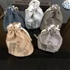 Bolsa de contas de prato atacado joias brocado cultura brincar com contas pulseira de mão cordão bolsa de armazenamento presente bunt pequena bolsa de pano