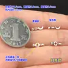 Plata de Ley S925 Retro Paleta Doble Cabeza Perlas Sueltas Juguete de Cristal Cuerda de Mano Trenzada Collar Accesorios Hechos a Mano para DIY