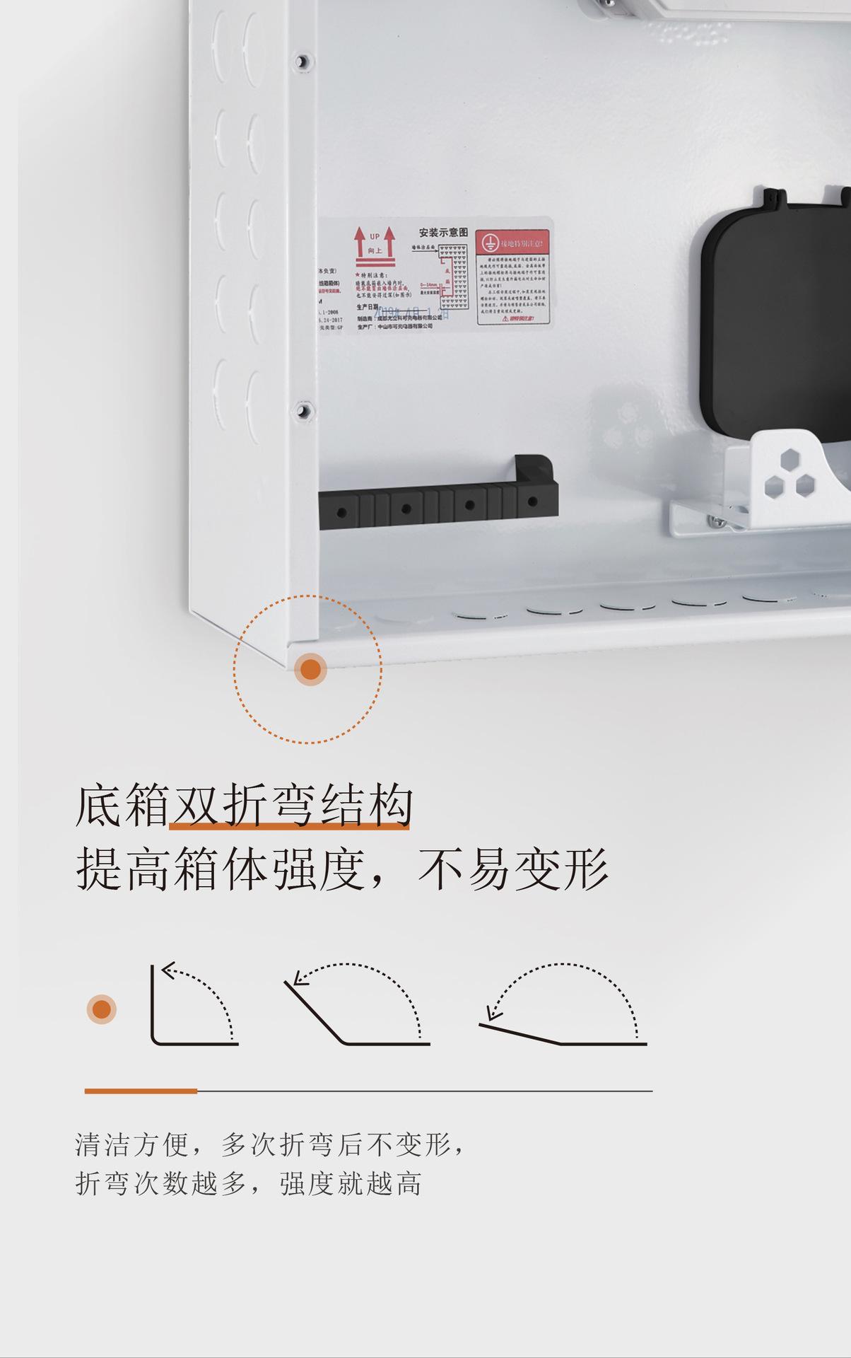 详情页_04.jpg