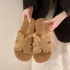 2026 Invierno Nuevas Pantuflas Peludas de Suela Gruesa Calientes para el Hogar Antideslizantes para Interiores para Mujer 9366-8
