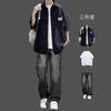 Trajes de Hombre para Primavera y Otoño, Varios Estilos de Conjuntos de Manga Larga, Estilos Delgados Combinados con Jeans, Trajes Casuales de Tres Piezas para Hombre, Ropa Casual Ligera y Madura