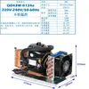 Enfriador pequeño Rainbow QD30W 220V refrigeración agua circulante compresor de microrefrigeración kit DIY