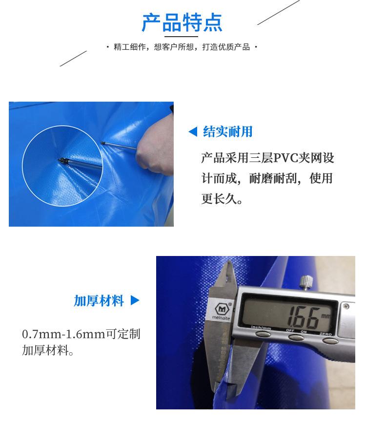 151详细页_05