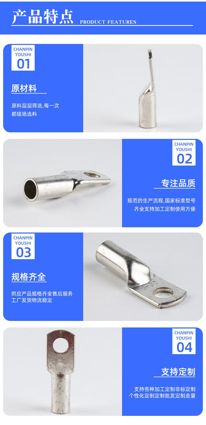 详情页_05