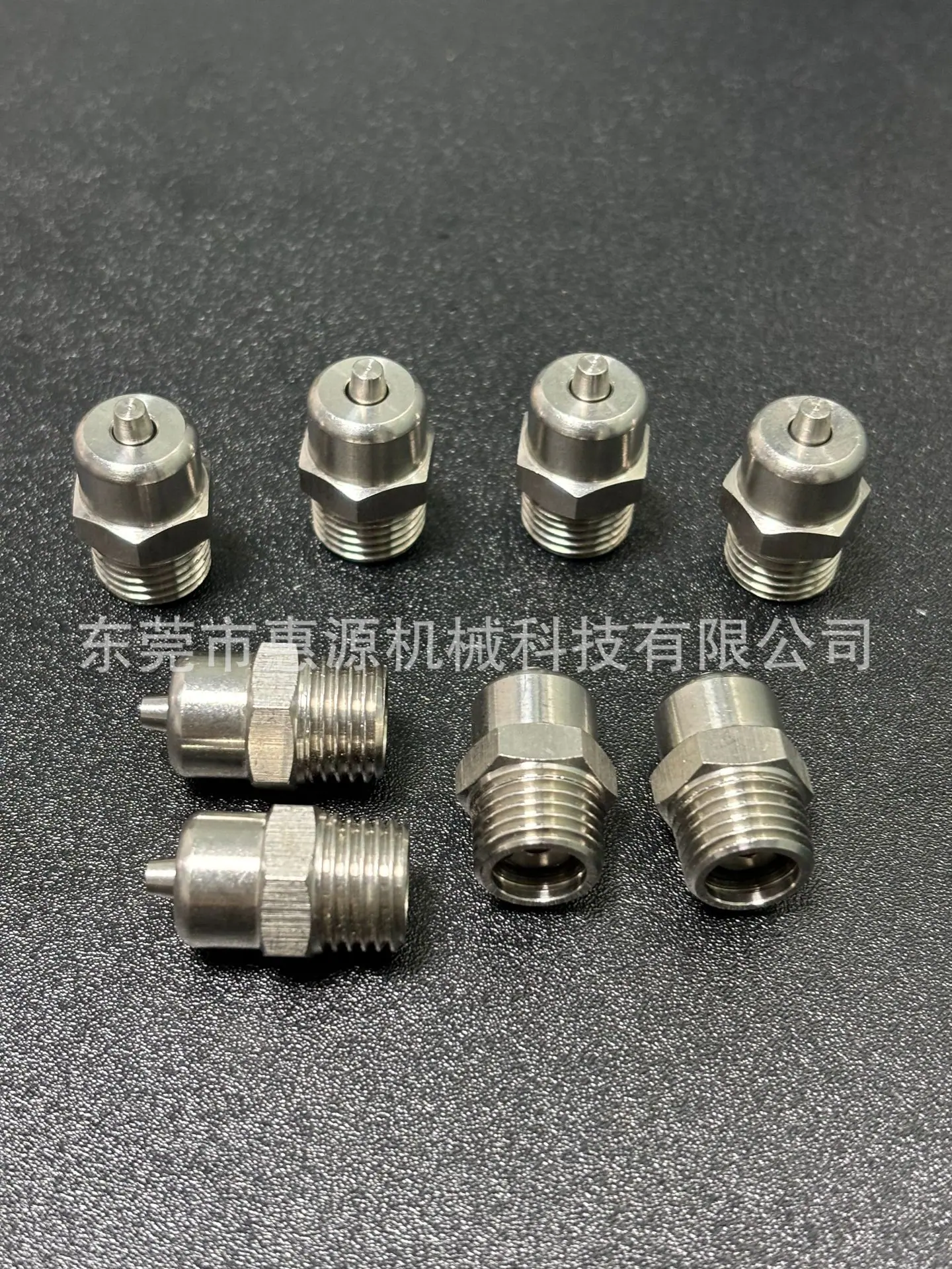 G 4分1  4