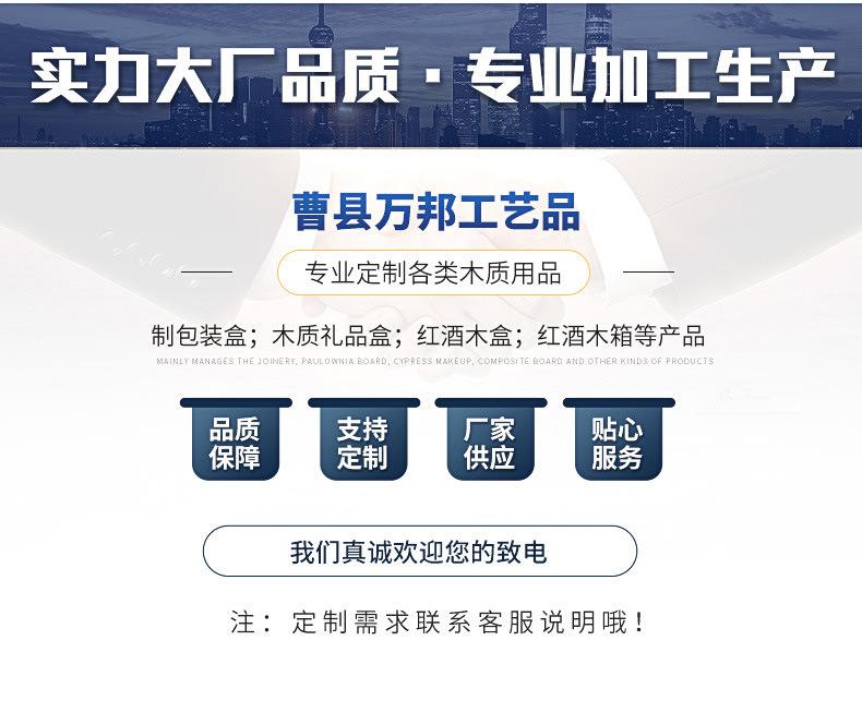 详情页_01.jpg