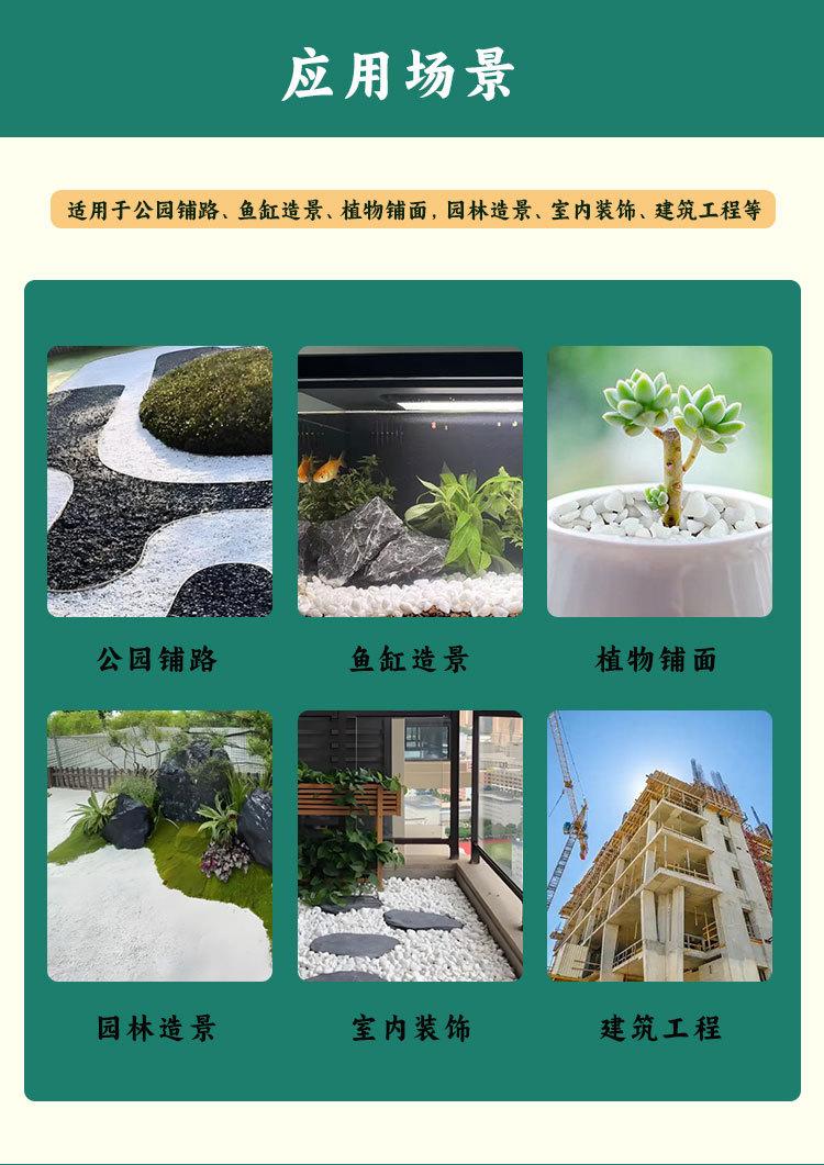 详情页_05.jpg