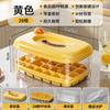 Molde para Hielo de Gran Capacidad, Bandeja para Hielo a Presión, Grado Alimenticio para el Hogar, Fabricación de Hielo, Caja de Almacenamiento de Hielo con Tapa, Artefacto para Cubitos de Hielo para Refrigerador