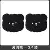 Máquina de lavar roupa Limpador de cabelo Pet Hair Cleaner Hair Adhesive Roller Hair Removal Brush Sticker Pet Cat Hair Adhesive