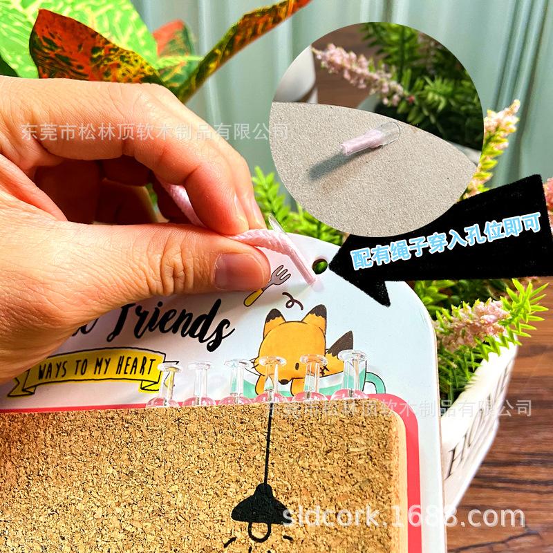 软木 留言挂板IMG_7153_副本_副本