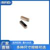 Etiqueta electrónica RFID pasiva UHF anti-metal con orificio UHF15 * 4mm identificación por radiofrecuencia de largo alcance