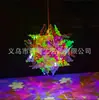 Nueva linterna portátil de árbol de Navidad de colores DIY hecha a mano para niños puesto de linternas portátiles al por mayor