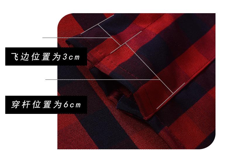 格子法式门_07
