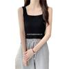 Estilo Francés Diseño de Espina de Pescado Camisola Strapless para Chica Popular para Mujer Verano Estilo Francés Para Usar por Dentro y por Fuera Estilo Extranjero Top Versátil