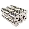 MAGC-A8/A10/A12/A15/A20/A25-T2/3/4/5/6 Substituição para Tira Magnética Shanglong Tipo com Escareamento
