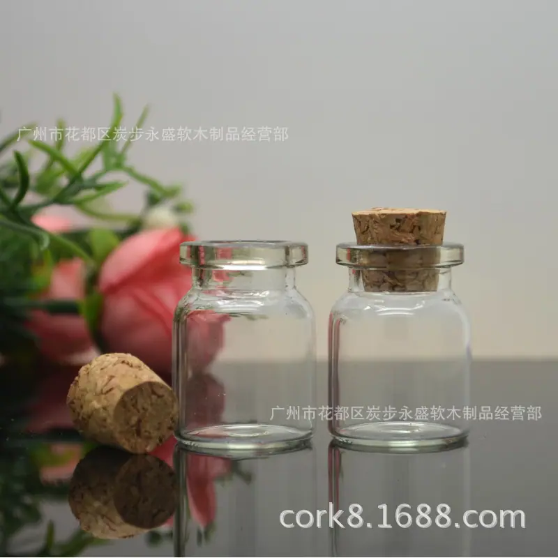 22x30 白卡(内径12mm)5ml配天然 复合 6 (1