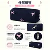 Estuche para Lápices Estudiante Estilo Nuevo Lazo Transfronterizo, Bolsa de Almacenamiento Pequeña Floral Simple, Organizador de Escritorio de Gran Capacidad para Papelería