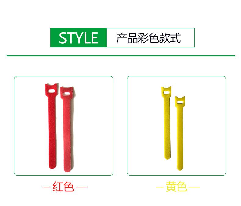 背靠背_05