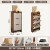 Tablero ecológico de madera maciza, zapatero ultradelgado para uso doméstico, nuevo modelo 2026, mueble estrecho para recibidor, zapatero de pared integrado