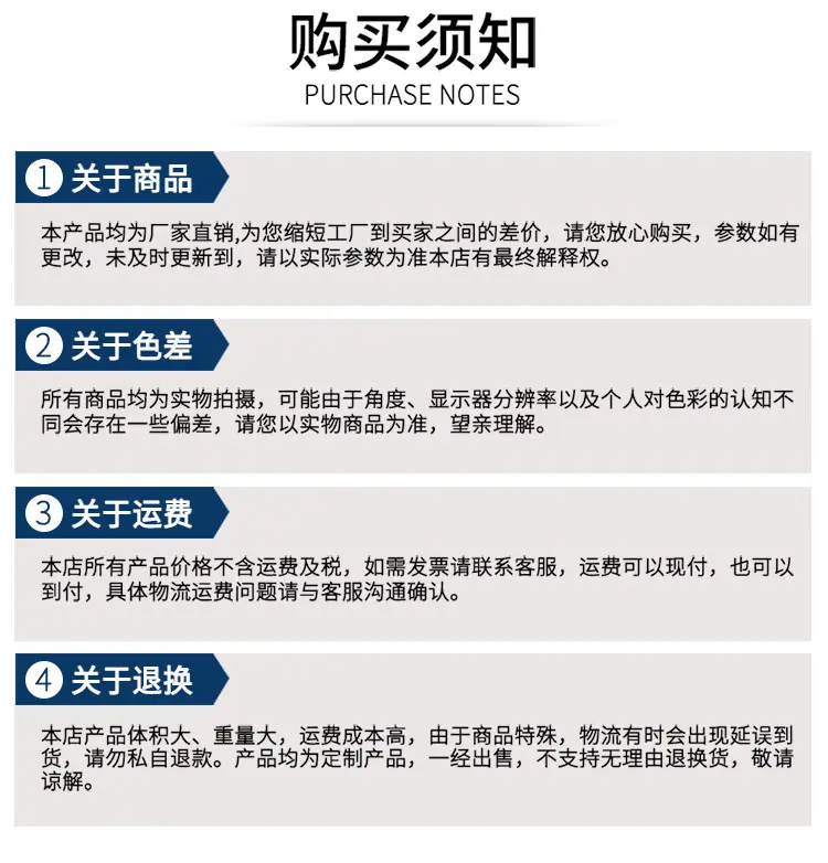 排屑链板_14.jpg