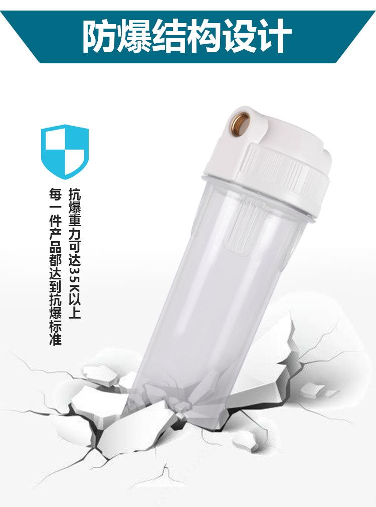 滤瓶详情页_04.jpg