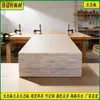 Tablero Ecológico de Cedro Fragante, Tablero Multicapa sin Pintar, Tablero Grande para Armario, Tablero de Mesa para Muebles, Tablero de Núcleo de Madera Maciza Ecológico Grado Eo