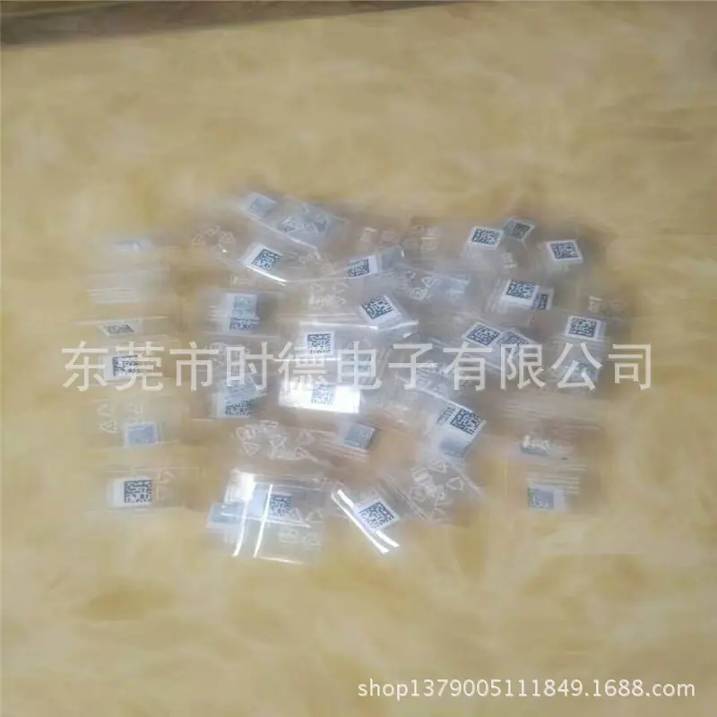 微信图片_20170810131805