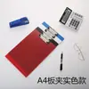Cor A4 arquivo de armazenamento de dados de escritório prancheta clipe de prancheta de estudante prato de prancheta grande desconto