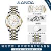 Jinlangda Transmisión en Vivo Más Vendido Reloj para Hombre Impermeable Luminoso Doble Calendario Simple de Cuarzo Reloj para Hombre Venta Caliente Transfronteriza