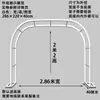 Arco de Hierro Antióxido Soporte para Flores Trepadoras Estante Decorativo Exterior para Plantas de Jardín Estante para Uvas Estante de Piso para Patio para Vegetales