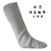 Cubrezapatos de Danza Mongol, Calcetines Hanfu de Disfraz Antiguo, Cubrezapatos Falsos para Actuación de Adultos, Cubrebotas de Actuación Étnica, Cubrezapatos Elásticos para Mujer