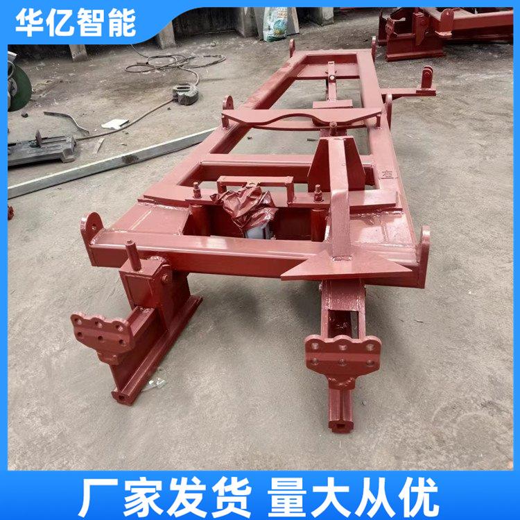 矿用单轨吊道岔 华亿08