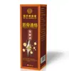 Parche de Salud Dangshen Xiangfu para Alivio de Gases de la Sala de Medicina Tradicional China para Digestión, Tos, Rinitis y Resfriado con Tintura de Baitong (Personalizable)