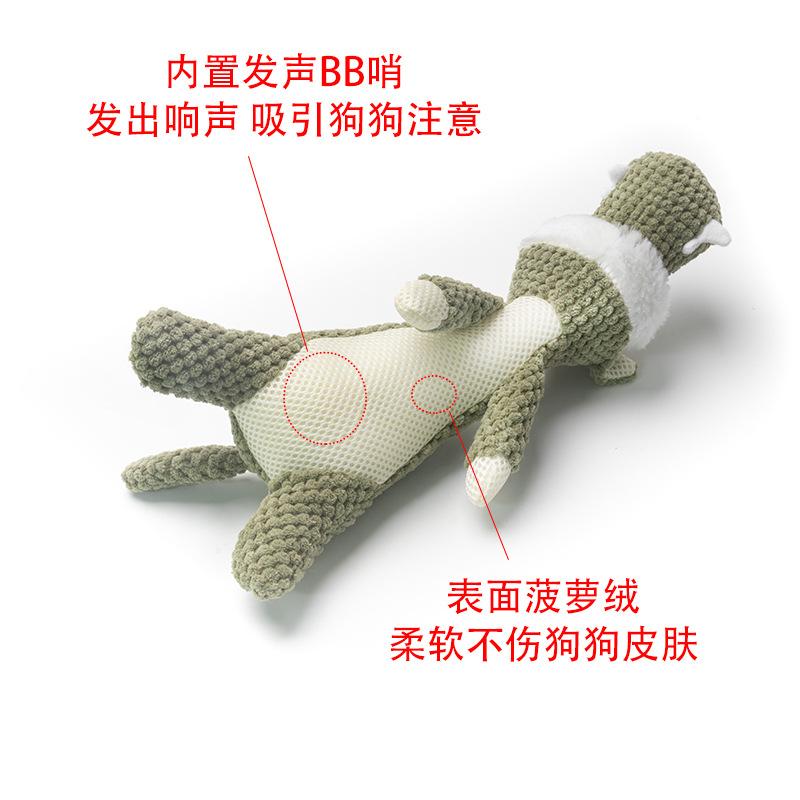 鳄鱼.jpg