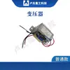 Máquina Cortadora de Chapa Sistema CNC Sanyuan MD11 Interruptor Codificador de Panel Máquina Plegadora Pantalla Caja Eléctrica Accesorios Juego Completo