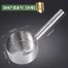 Frete Grátis Aço Inoxidável Cabo Longo Comercial Espessado Concha de Água Fundo Plano Concha de Água 304 Cozinha Doméstica Concha de Água Estendida