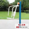 Novo equipamento de ginástica ao ar livre de padrão nacional para parques, áreas residenciais e praças públicas; trilhas esportivas; e equipamentos de ginástica para comunidades de idosos