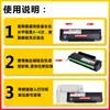 Jianyingchen es Adecuado para Cartucho de Tóner Terminado Pantum Pd215 Impresora Pantum P2516/P2585 Listo para Usar