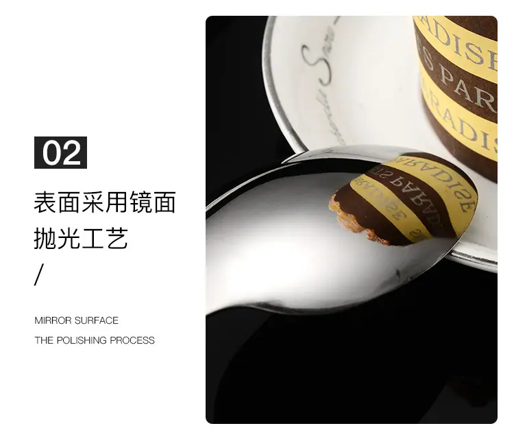 13-1010餐具_13.jpg