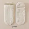 Meias para Mulheres, Meias de Chão de Inverno, Forradas com Fleece, Quentes, Cano Curto, Antiderrapantes, Meias para Casa e Maternidade, Combinação de Cores, Não Soltam Fiapos, Meias para Dormir